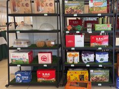 -新疆兵团食府清真(马连道店)