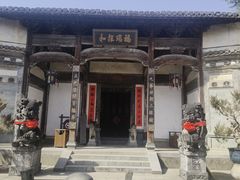 -徽商大宅院