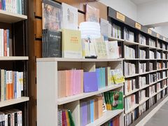 -先锋书店(五台山总店)