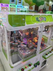 -莫莉幻想儿童乐园(北京华联亦庄购物中心店)