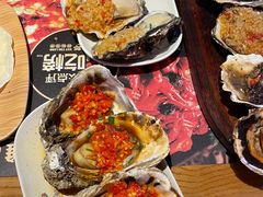 -蚝太郎 • 海鲜烧烤(Upark店)
