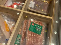 -锅圈食汇火锅烧烤食材超市(仁和花园店)