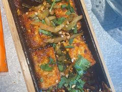 -探鱼·鲜青椒爽麻烤鱼(天河优托邦店)