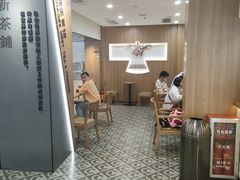 -霸王茶姬(正佳广场店)