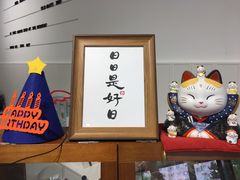 -旧识old mate·烘焙蛋糕店