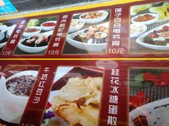 -无影脚佛山陈氏盲公丸始创店(飞鸿街店)