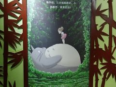 -学习谷日语培训日本留学·多语种外语教学(海淀人大分部)