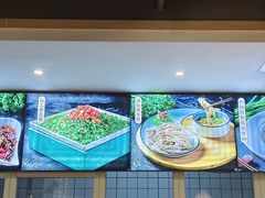 -椒小兔·盐帮川菜中餐厅(金沙时代广场店)