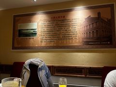 -山西会馆·晋菜·晋商宴·学堂记忆(许坦西街店)
