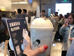 -喜茶(永旺梦乐城店)