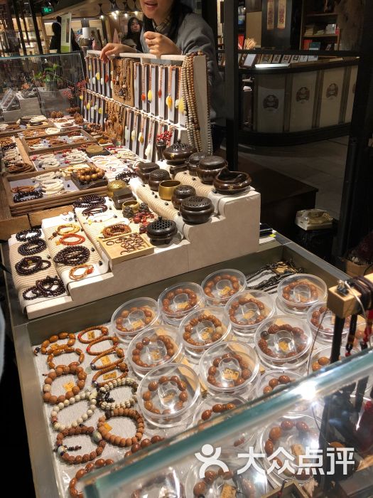 陈素英核雕图片 - 第1张