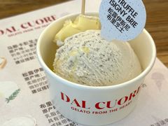 -Dal Cuore 达可芮冰淇淋(陕西北路店)