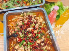 -江湖万州烤鱼(王子美食城)