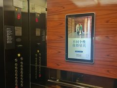 -上海虹桥祥源希尔顿酒店