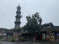 -崇州市街子古镇