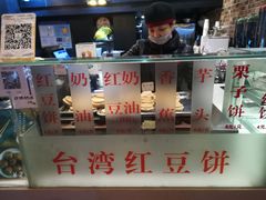 -上海财经大学(国定路校区)