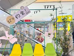 -天虹购物中心(石路店)