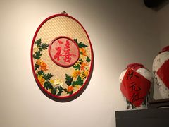 -宁波柏悦酒店·钱湖渔港