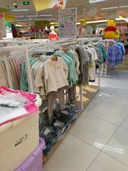 -孩子王(繁花中心店)