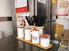 -好面道大肠面(中华路店)