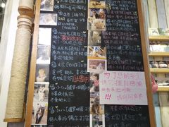 -小时光咖啡馆(开森度假森林店)