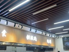 -仙螺岛海鲜自助餐厅(总店)