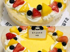 -熊猫不走蛋糕（同城送）(长沙店)