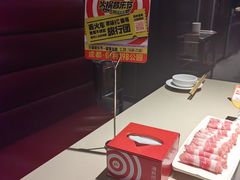 -海底捞火锅(庆春路店)