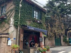 -不舍昼夜咖啡馆