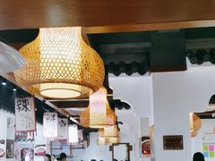 -六合居·明厨亮灶餐厅(成双大道店)