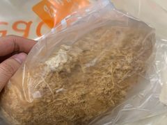 松松-BreadTalk面包新语·烘焙蛋糕(高德置地春广场店)