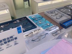 -视野联行眼镜·蔡司·尼康战略合作店(城西银泰店)