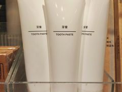 -MUJI无印良品(万达太原街店)