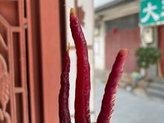 -阿葉农家饭店