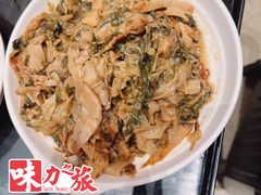 -年辉渔村