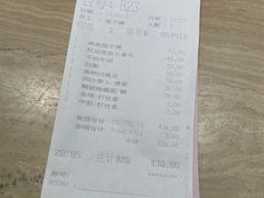 -海棠湾九号度假酒店-融荟家和中餐厅