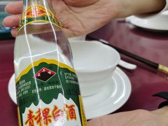 -山菌美食苑(振兴路店)