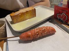 -木屋烧烤(岗顶二店)