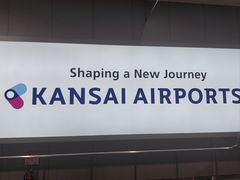 -关西机场 JR ticket office(Kansai Airport)