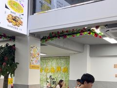 -林记潮汕海鲜砂锅粥(平潭店)