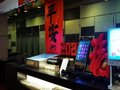 -永泰福朋喜来登酒店-宜客乐自助餐厅(远大路店)