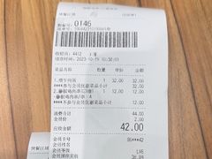 -西部马华清真兰州牛肉面·烧烤夜市(三里河店)