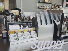 -SAANCI山池咖啡(海上世界文化艺术中心店)