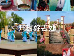 -中国翰园碑林