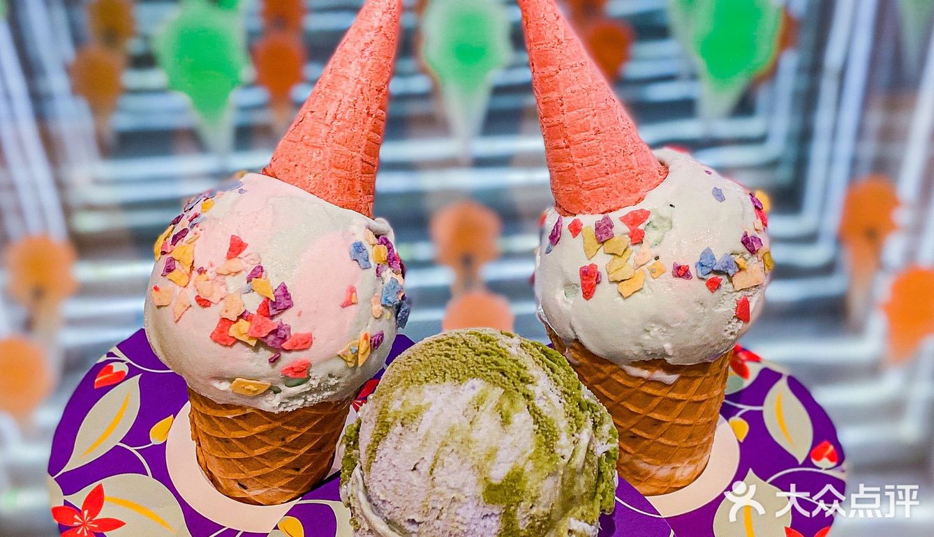 重庆首家地球🌍冰淇淋‼️好看到爆 - 吃喝玩乐精选