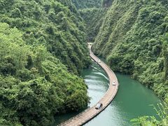 -狮子关旅游区