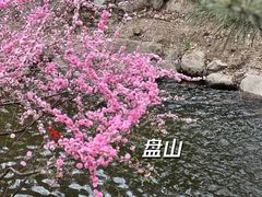 -天津盘山风景名胜区