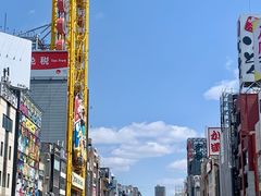 -心斋桥