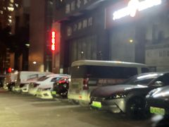 -127陈设艺术产业园-A座