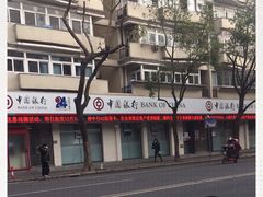 -中国银行(上海市北蔡支行)